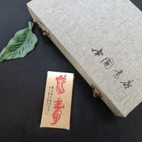 镇尺-微信图片_20250819155218