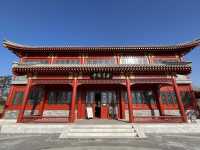 中国书店绿心公园店