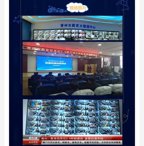 3ac4b4f94ef138771415e3aa195a0738