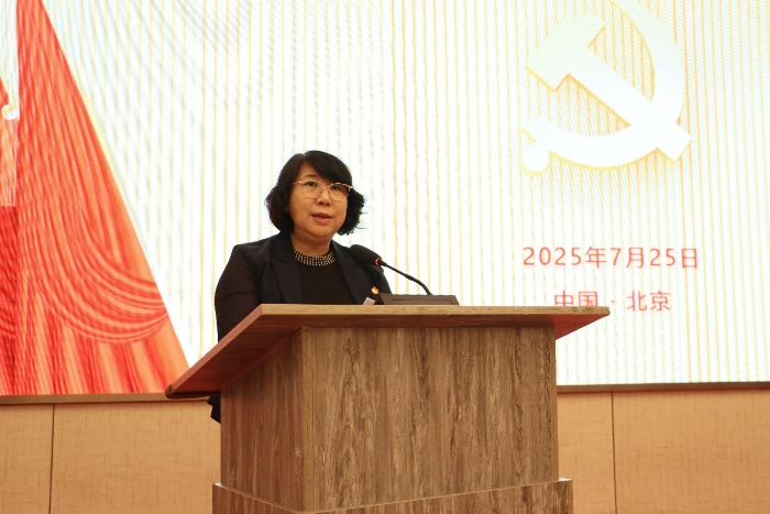 WechatIMG3 WechatIMG3