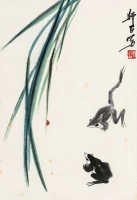 娄师白蛙趣