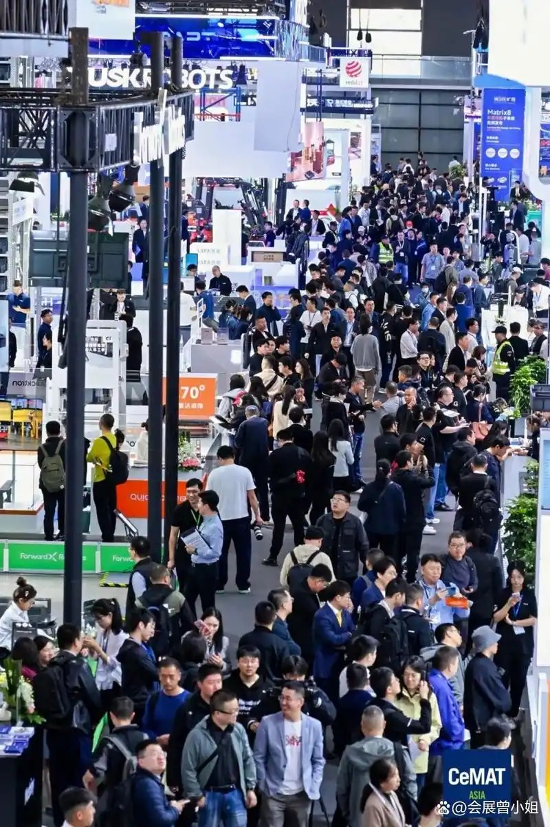 2025中国-中亚物流协同发展大会 2025中国-中亚物流协同发展大会