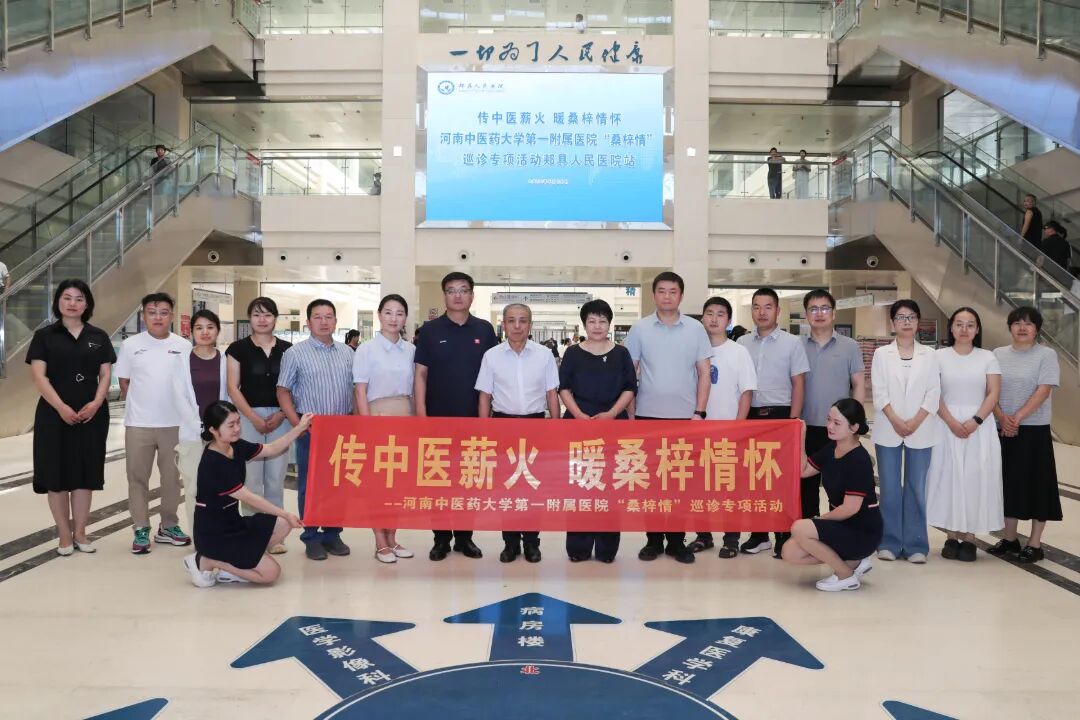微信图片_20260629113740_1044_23.jpg