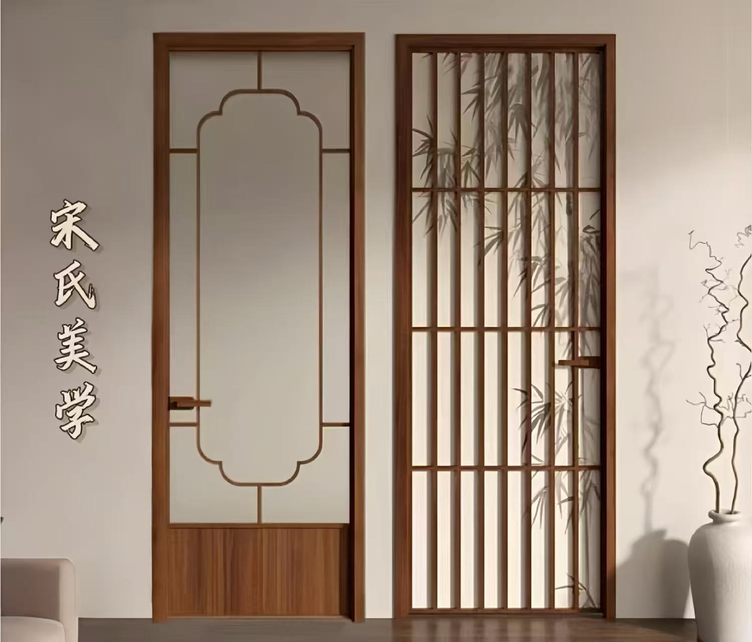 宋式美学