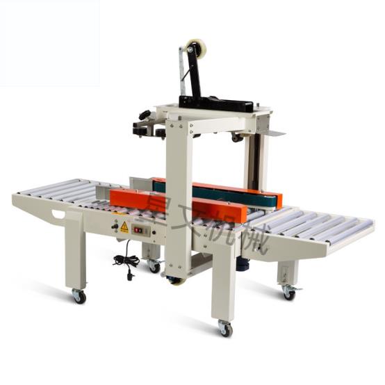 4487489203_162638509