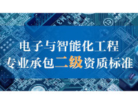 image-20240708093542-1 image-20240708093542-1