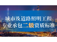 image-20240708093628-1 image-20240708093628-1