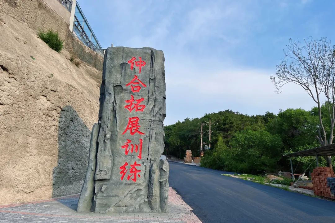 微信图片_20240729080004.jpg