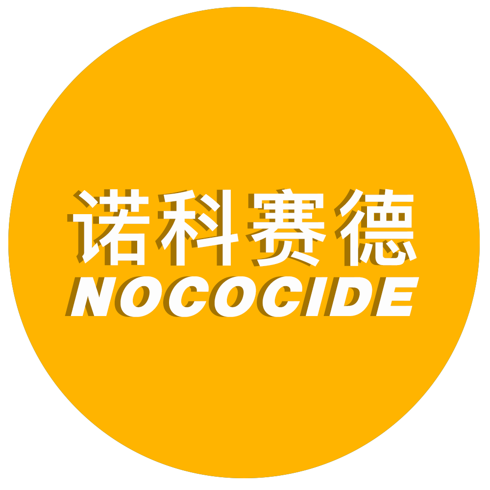 办公室出租-大楼名称