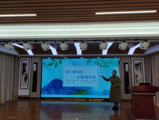 图片 3