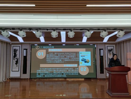 图片 4