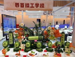 图片包含 工程绘图
AI 生成的内容可能不正确。