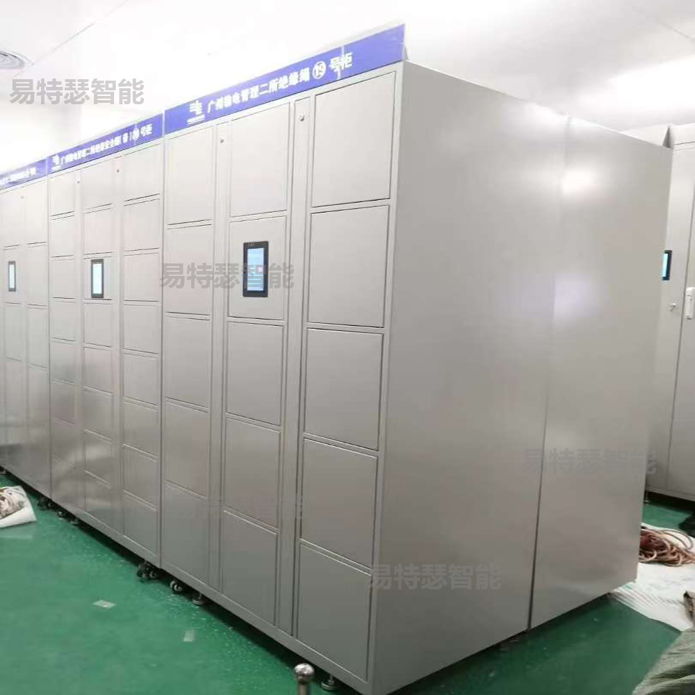 工具柜-1