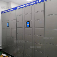 工具柜-3