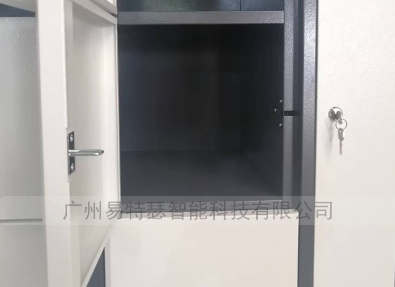 微信图片_20251014164032