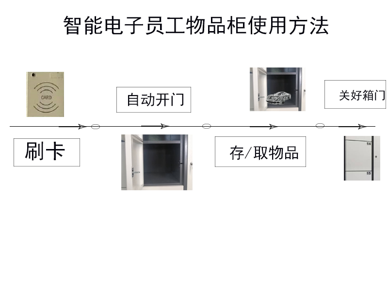 微信图片_20251014164043