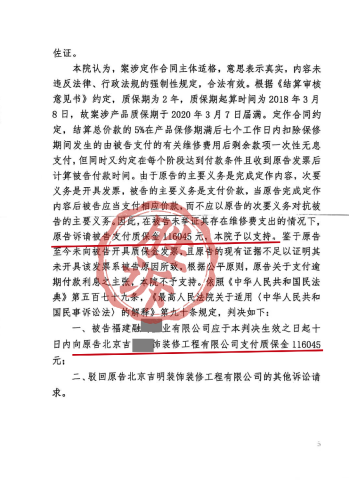 /Users/jiangbowang/Library/Containers/com.kingsoft.wpsoffice.mac/Data/tmp/picturecompress_20260324135206/output_1.pngoutput_1