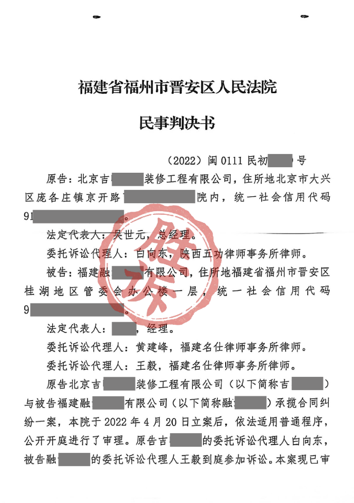 /Users/jiangbowang/Library/Containers/com.kingsoft.wpsoffice.mac/Data/tmp/picturecompress_20260324135232/output_1.pngoutput_1