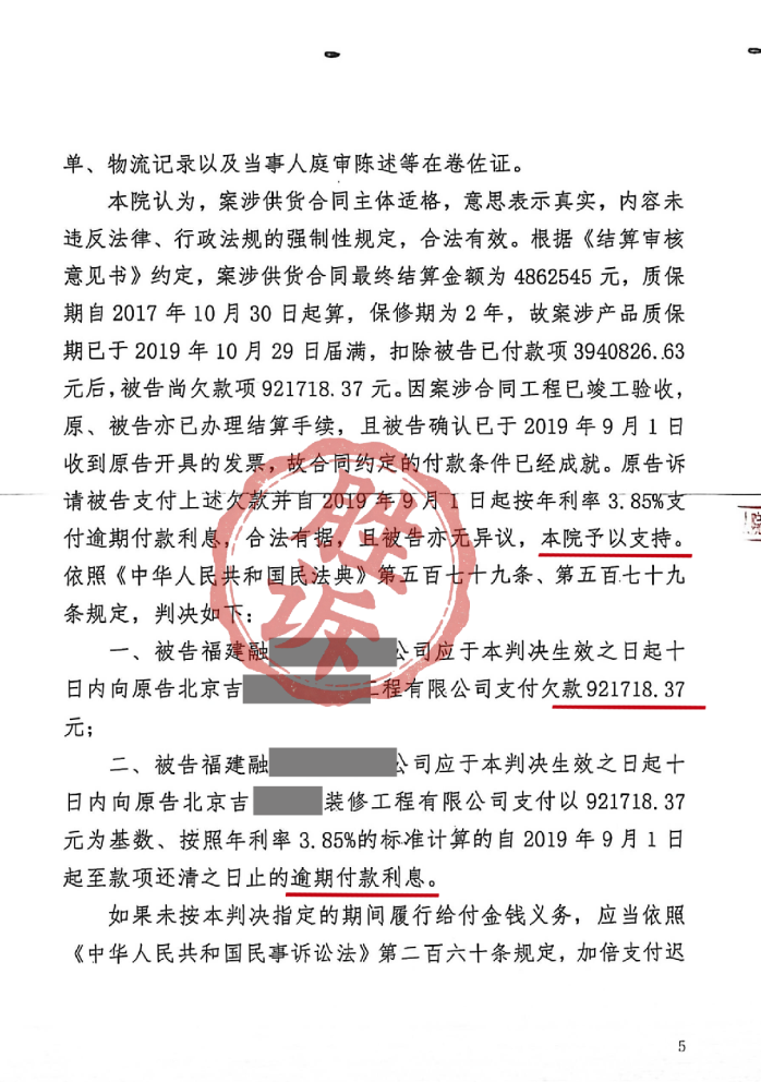 /Users/jiangbowang/Library/Containers/com.kingsoft.wpsoffice.mac/Data/tmp/picturecompress_20260324135245/output_1.pngoutput_1