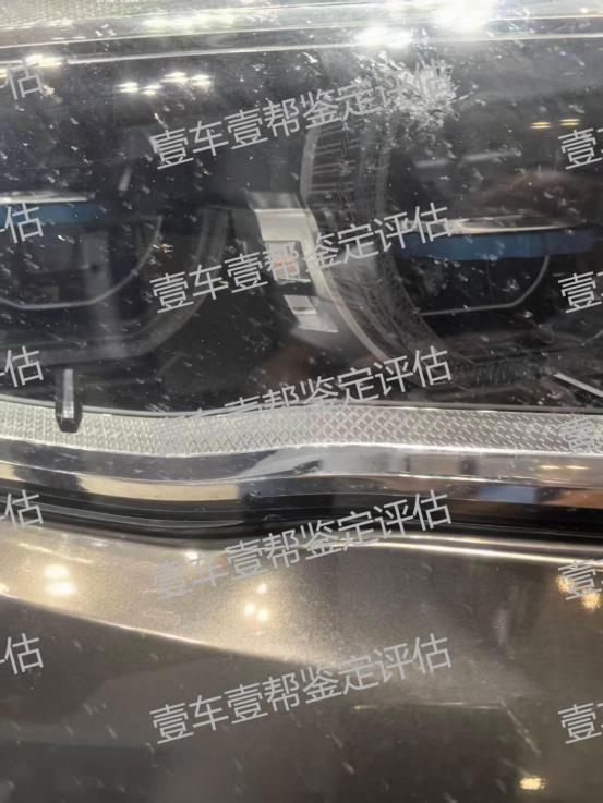 f05d50e0c510b3ad18073b3dc355e704