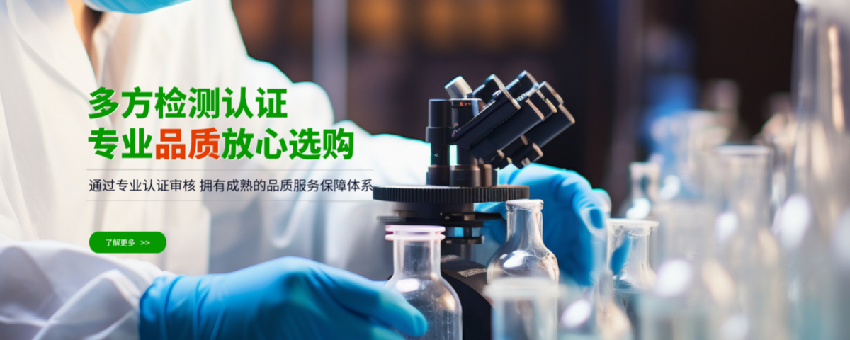 东莞二甲苯-广东三甲苯供应商-联合化工集团-东莞四甲苯厂家