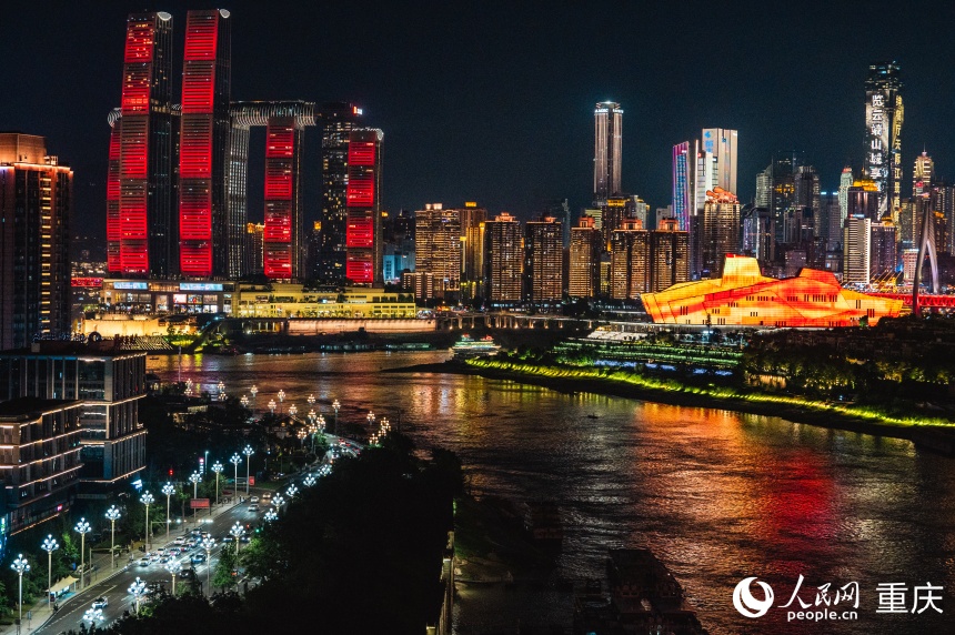 重庆两江夜景。人民网 邹乐摄