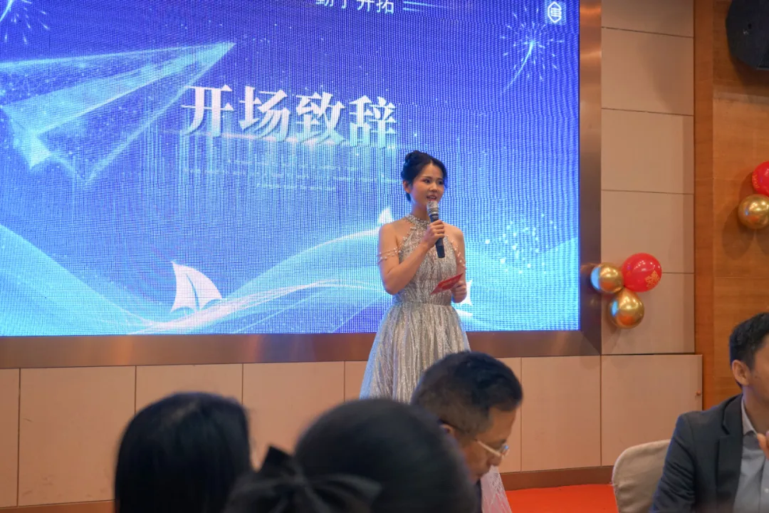 蓝沃律所 蓝沃律所