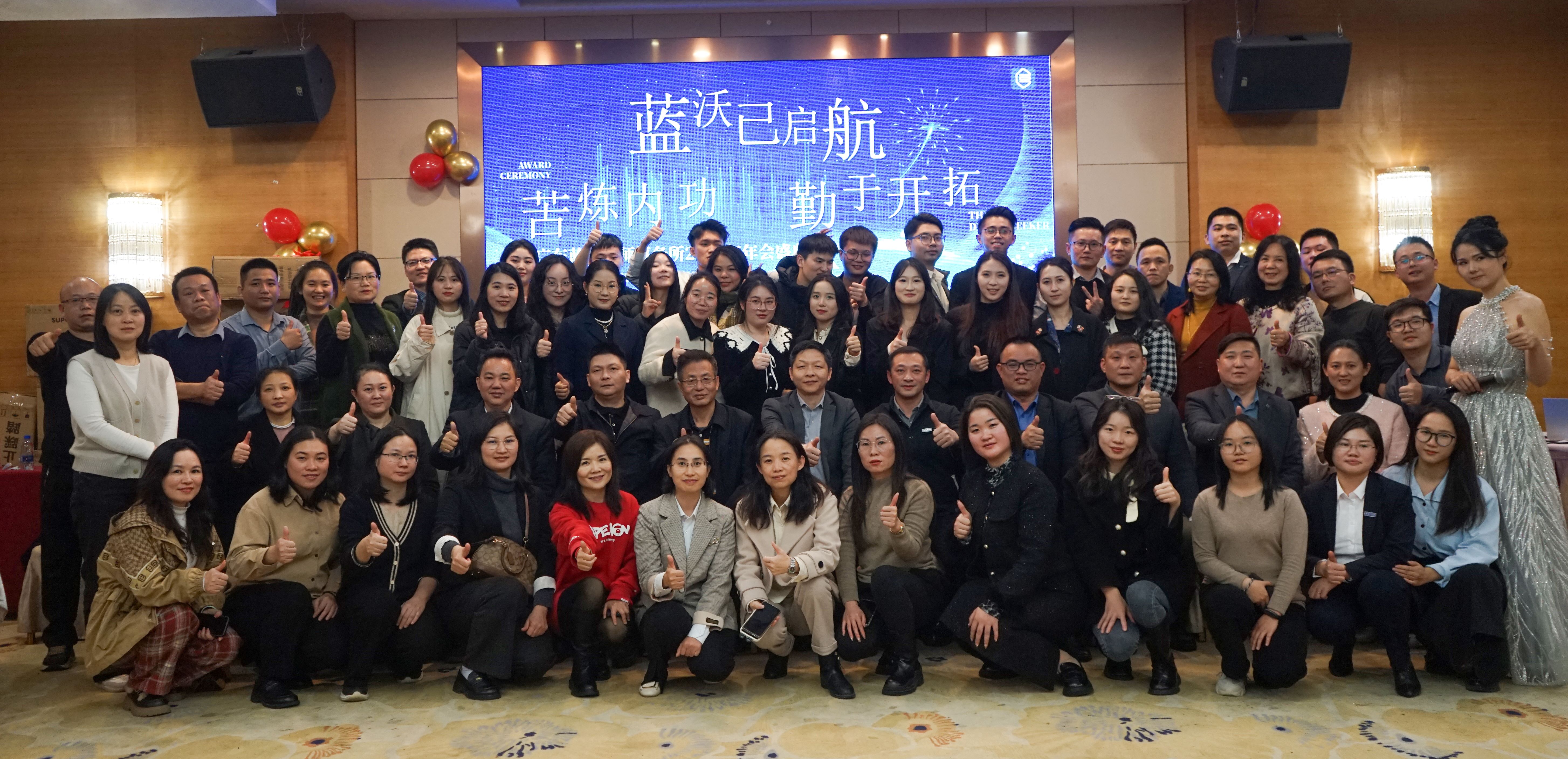 蓝沃律师 蓝沃律师