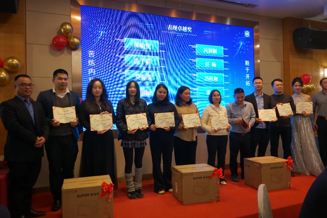 蓝沃律师1 蓝沃律师1