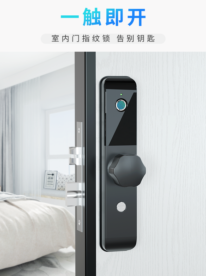 2035详情_01 2035详情_01