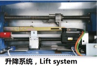 CGKV548E-549E产品封面五