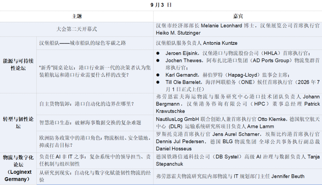 微信图片_20260624161747_85_44.png