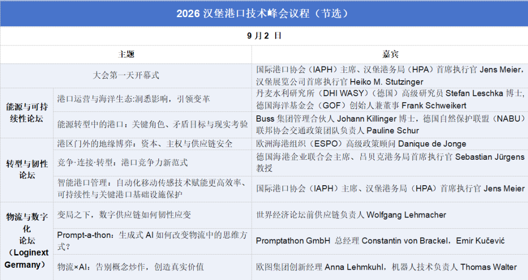微信图片_20260624161732_84_44.png