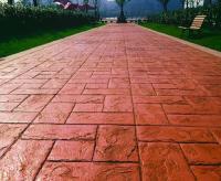 藝術壓花地坪材料3