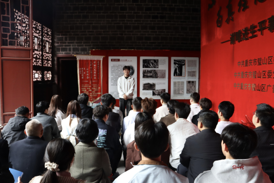 图为活动现场,学生代表田孟林发言。重庆机电职业技术大学 供图