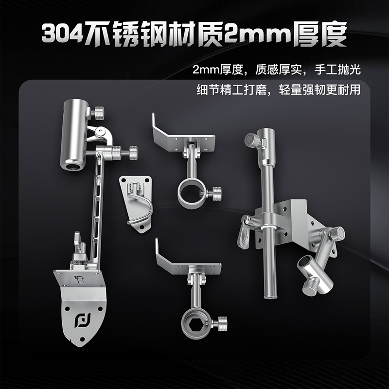 HG-T29不锈钢配件2