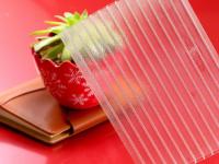 晶亮陽(yáng)光板2