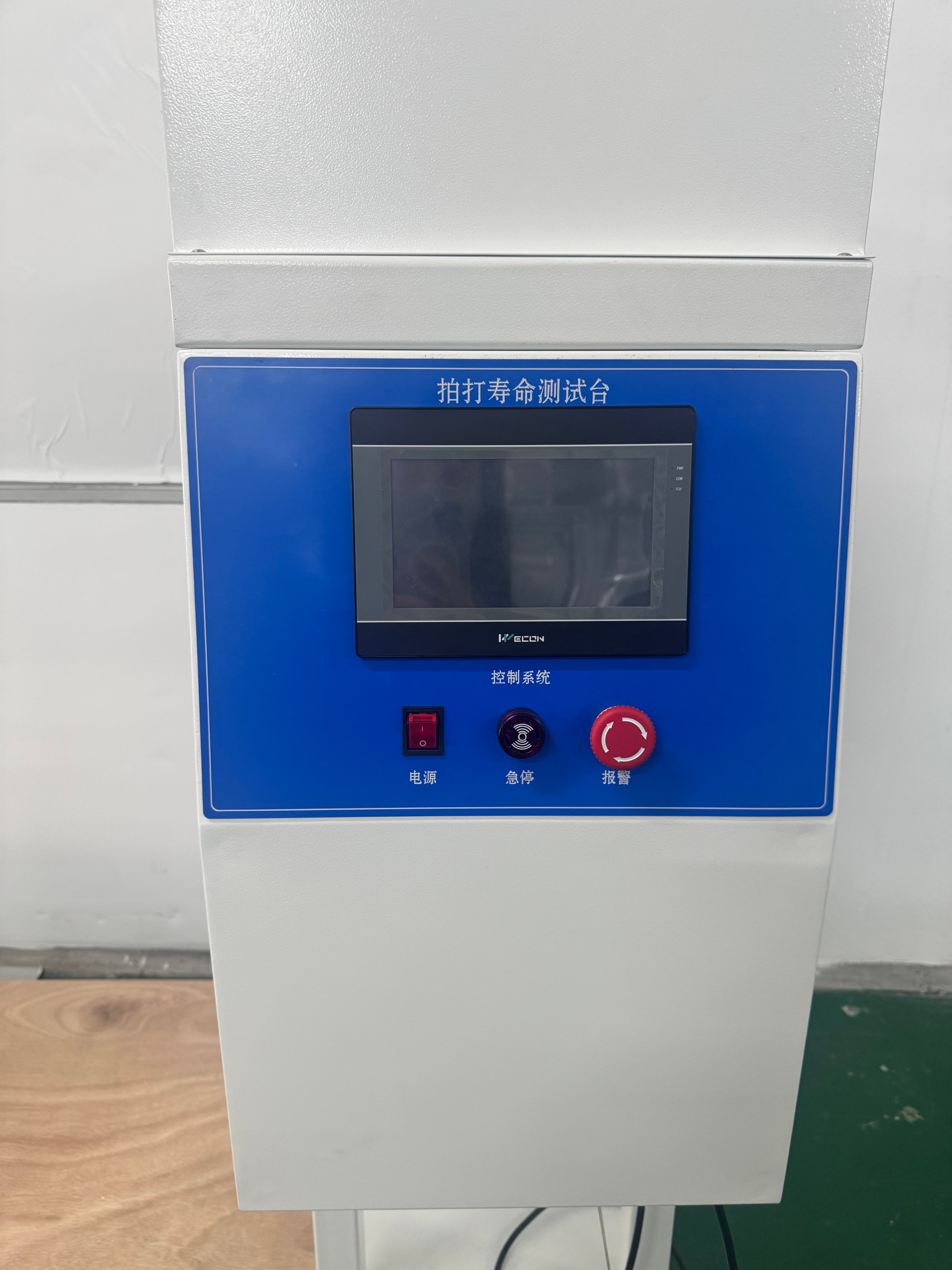 6fe14a0a645d1bccc3669d24a27228b