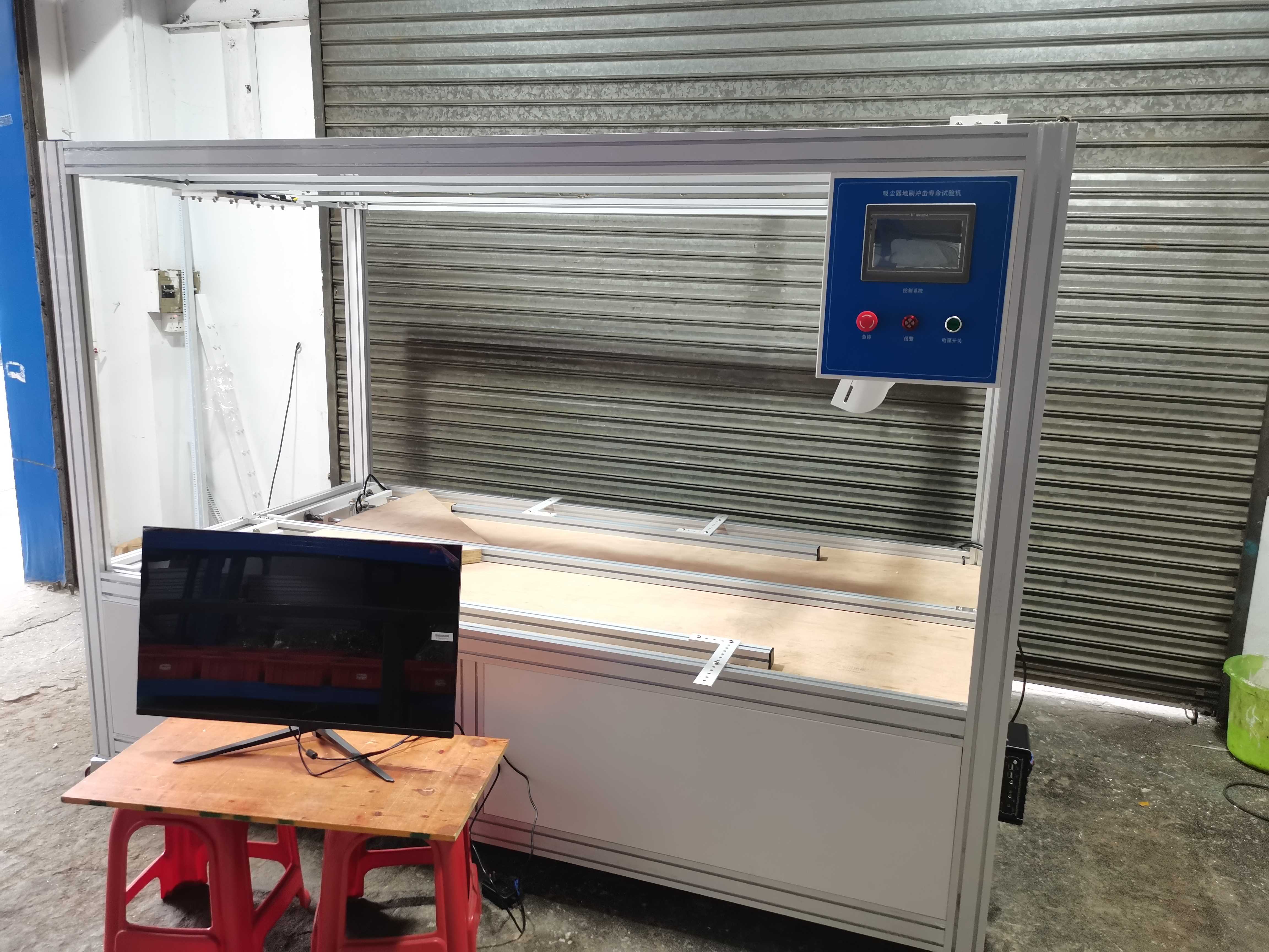 吸尘器地刷冲击寿命试验机-2