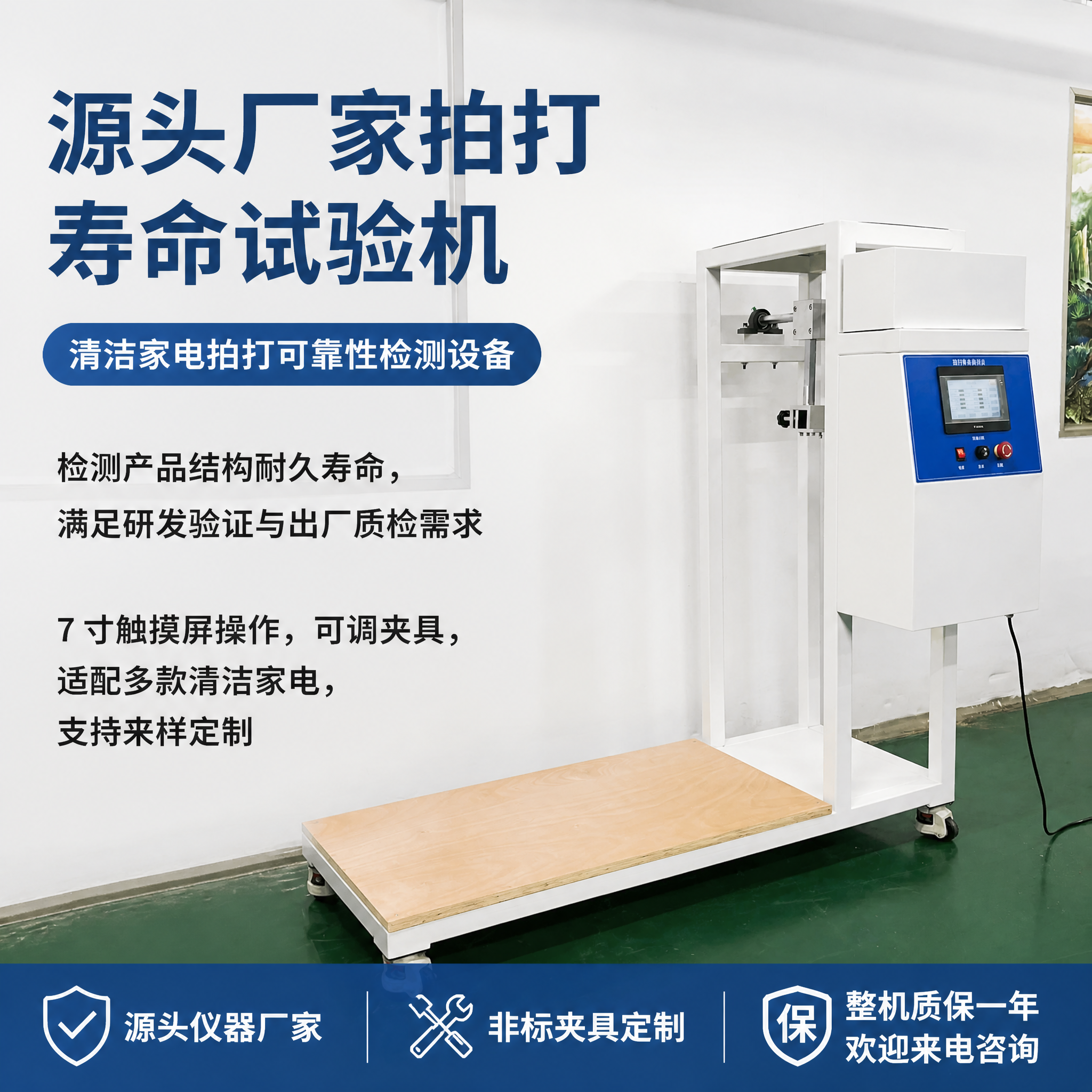 009bed7a-67bd-49af-8285-bc0a0ef64d54