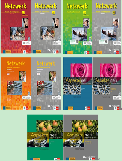 1691660509311305.png 17.png