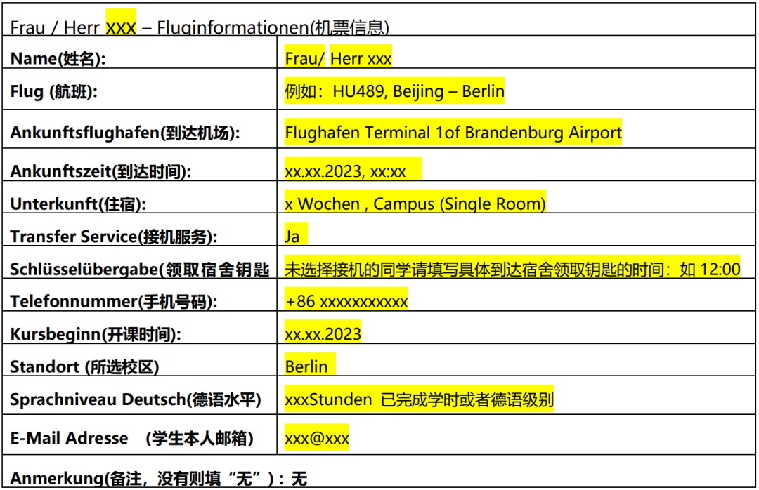 1682406723203216.png 1.png