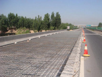 image-20240712173925-1