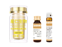 image-20250402144517-1