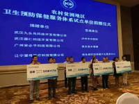 image-20250402150039-1