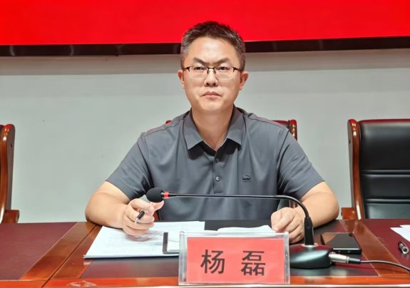 杨
