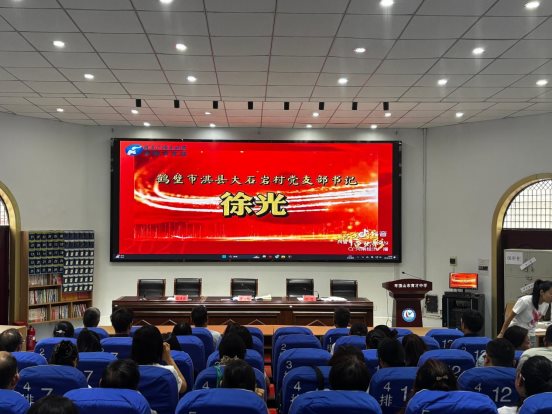 微信图片_20260828113228_153_66