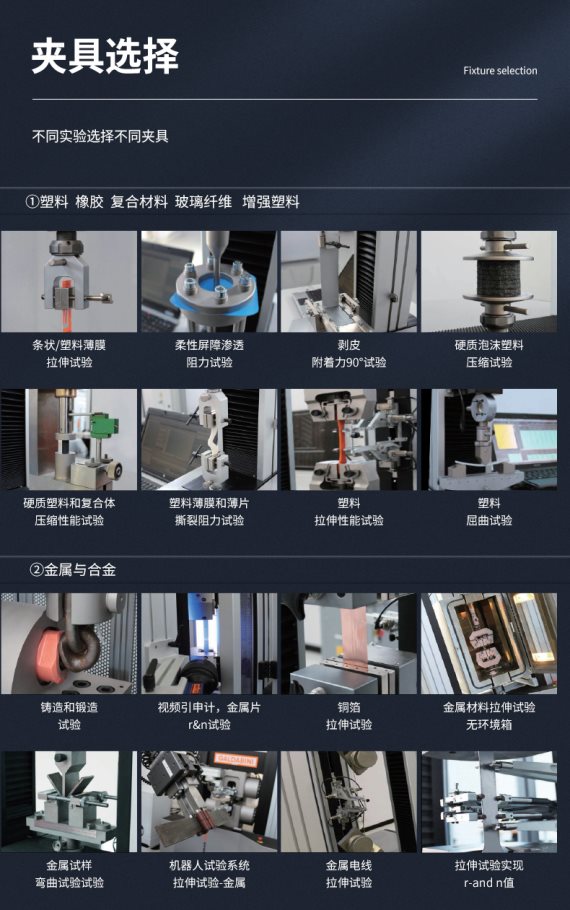 详情-10