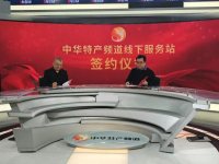企业相册-3-