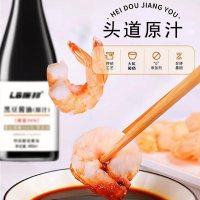 黑豆酱油-2-